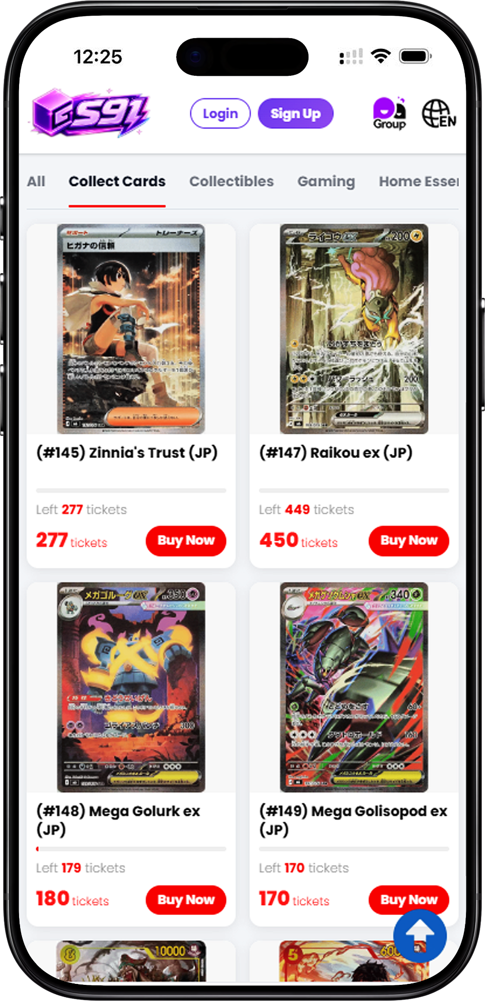 S91BOX RM1 Purchase Collect Cards